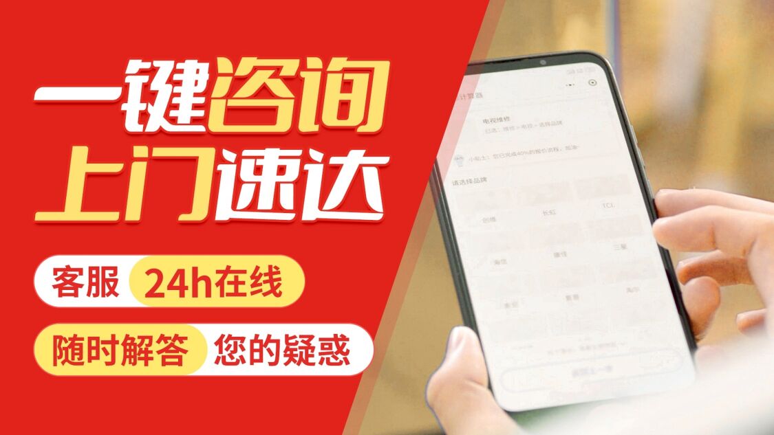 汉中关于我们